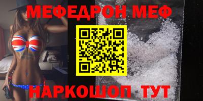 гашиш Краснознаменск