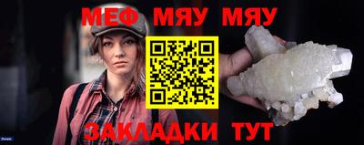 гашиш Краснознаменск