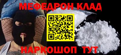 гашиш Краснознаменск