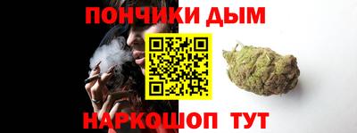 гашиш Краснознаменск
