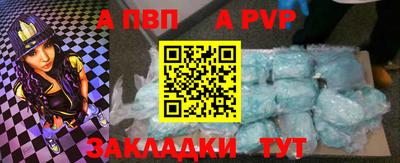 гашиш Краснознаменск