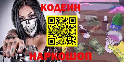 гашиш Краснознаменск