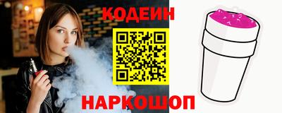 гашиш Краснознаменск