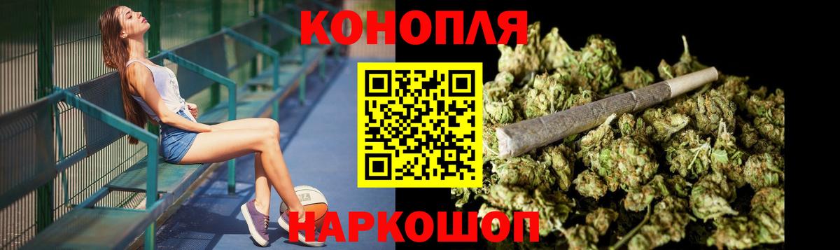 Амфетамин Балтийск